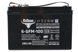 Стационарный аккумулятор RuTrike 6-GFM-100 (12В/108Ач-C20/AGM)