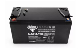 Стационарный аккумулятор RuTrike 6-GFM-150 (12В/162Ач-C20/AGM)