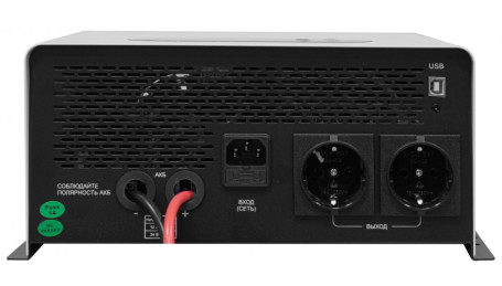 Источник бесперебойного питания ИБП Hiden Control HPS20-0612N