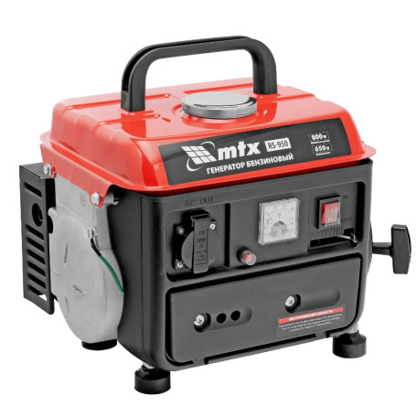 Бензогенератор MTX RS-950