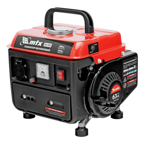Бензогенератор MTX RS-950
