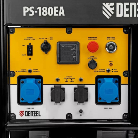 Бензогенератор Denzel PS-180EA