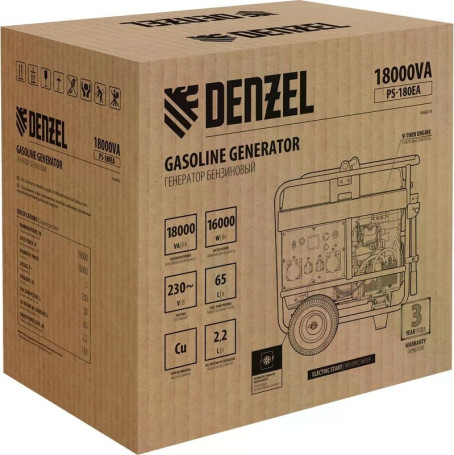 Бензогенератор Denzel PS-180EA