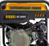 Генератор инверторный Denzel GK-3800iF