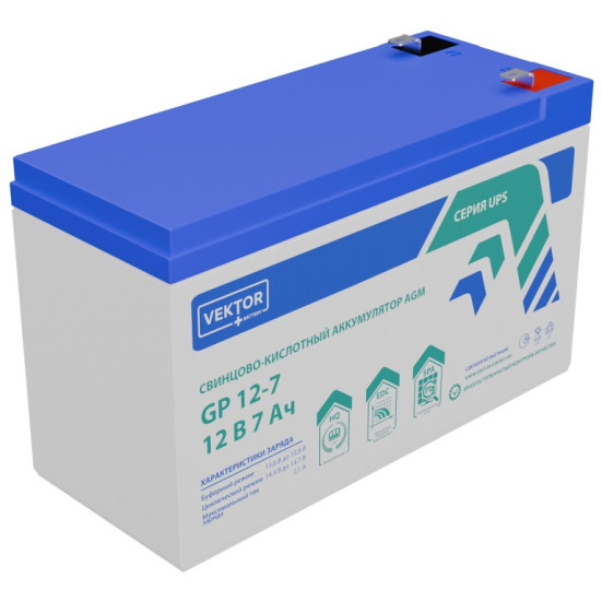 Аккумулятор для ИБП VEKTOR BATTERY GP 12-7S (12В/7Ач/AGM)