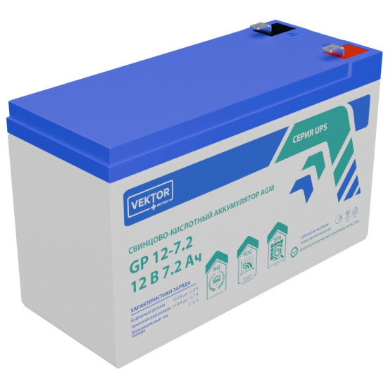 Аккумулятор для ИБП VEKTOR BATTERY GP 12-7.2S (12В/7,2Ач/AGM)