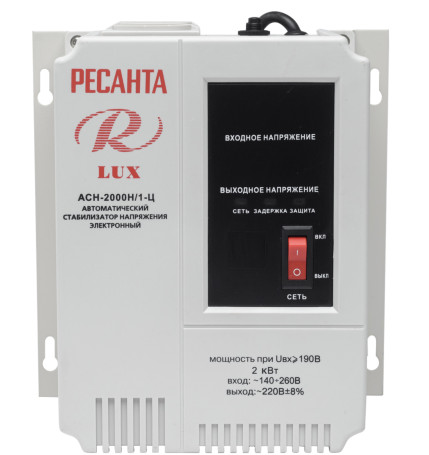Стабилизатор однофазный Ресанта АСН-2000 Н/1-Ц LUX