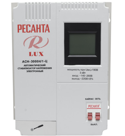 Стабилизатор однофазный Ресанта АСН-3000Н/1-Ц LUX
