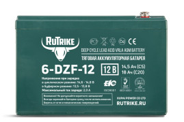 Тяговый аккумулятор RuTrike 6-DZF-12 (12В/13Ач-C3/Gel)