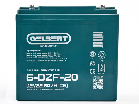 Тяговый аккумулятор Gelbert 6-DZF-20 (12В/22,5Ач-C5/Gel)