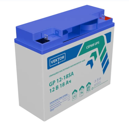 Аккумулятор для ИБП VEKTOR BATTERY GP 12-18SA (12В/19,5Ач/AGM)