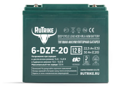 Тяговый аккумулятор RuTrike 6-DZF-20 (12В/20Ач-C3/Gel)