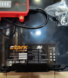 Тяговый аккумулятор Stark SLC 24-72S MFAV (24В/72Ач/LFP)