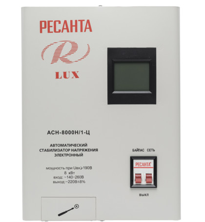 Стабилизатор однофазный Ресанта АСН-8000 Н/1-Ц LUX