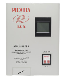 Стабилизатор однофазный Ресанта АСН-10000 Н/1-Ц LUX