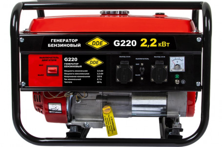Бензогенератор DDE G220