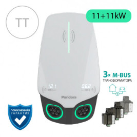 Зарядная станция Pandora Wall-E DUO TT 11+11кВт