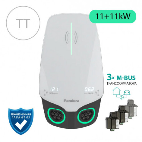 Зарядная станция Pandora Wall-E DUO TT 11+11кВт