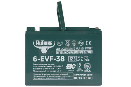 Тяговый аккумулятор RuTrike 6-EVF-38 (12В/38Ач-C3/Gel)