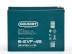 Тяговый аккумулятор Gelbert 6-EVF-45 (12В/47,5Ач-C5/Gel)