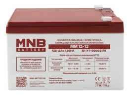 Аккумулятор для ИБП MNB MM 12-12 (12В/12Ач/AGM)