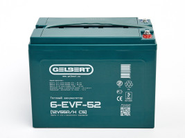 Тяговый аккумулятор Gelbert 6-EVF-52 (12В/55Ач-C5/Gel)