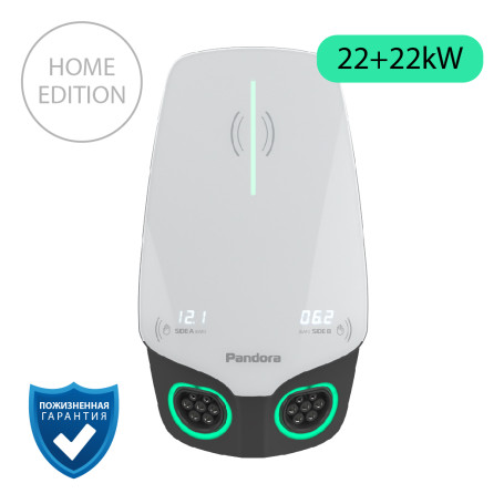 Зарядная станция Pandora Wall-E DUO (Home edition) 22+22кВт