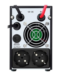 ИБП интерактивный STARK Country 600