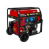 Бензогенератор DDE G850E3