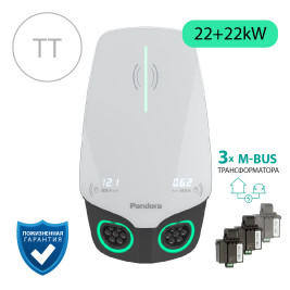 Зарядная станция Pandora Wall-E DUO TT 22+22кВт
