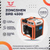 Генератор инверторный EVOline BPB 4500