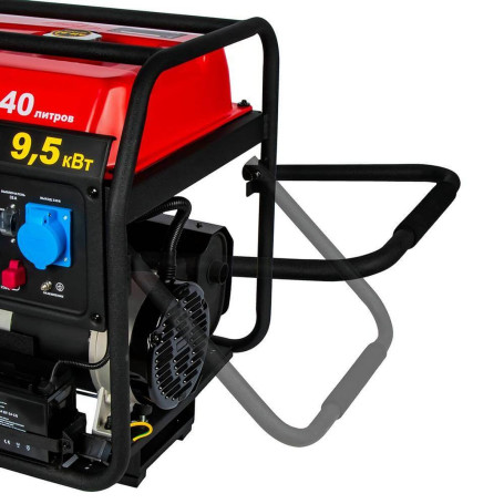 Бензогенератор DDE G950E