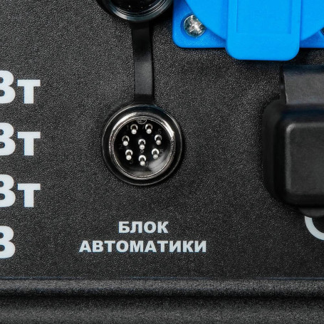 Бензогенератор DDE G950E