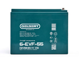 Тяговый аккумулятор Gelbert 6-EVF-55 (12В/58,5Ач-C5/Gel)