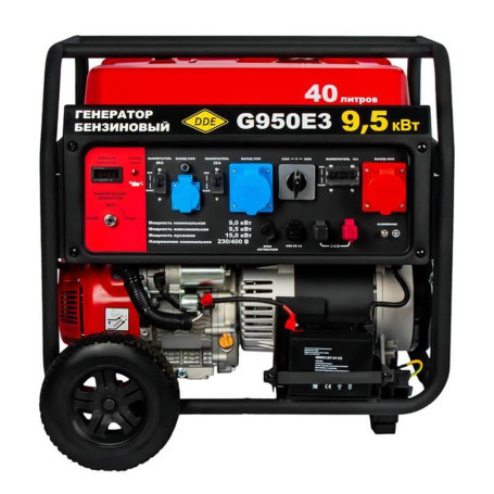 Бензогенератор DDE G950E3