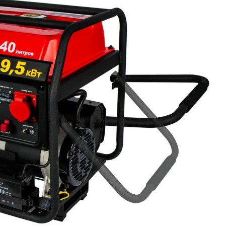 Бензогенератор DDE G950E3