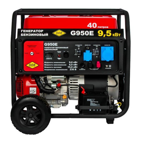 Бензогенератор DDE G950E3