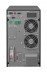 Источник бесперебойного питания ИБП HIDEN X-SOD KN-2510H