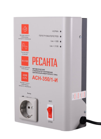 Стабилизатор однофазный Ресанта АСН-350/1-И