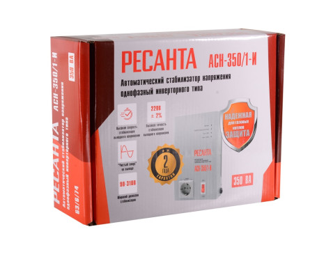 Стабилизатор однофазный Ресанта АСН-350/1-И