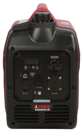 Генератор инверторный A-iPower A2000Lis