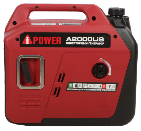 Генератор инверторный A-iPower A2000Lis