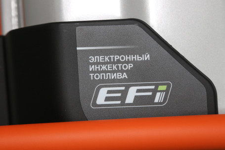 Генератор инверторный EVOline BPB 11800 E
