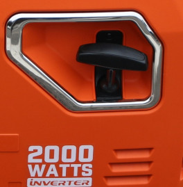 Генератор инверторный EVOline BQH 2000