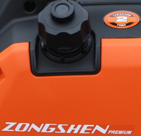 Генератор инверторный EVOline BQH 2000