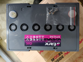 Аккумуляторная батарея Stark S712/50 (12В/48Ач/Gel)