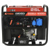 Генератор инверторный A-ipower A6500i