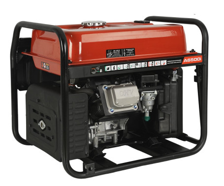 Генератор инверторный A-ipower A6500i