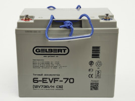 Тяговый аккумулятор Gelbert 6-EVF-70 (12В/73Ач-C5/Gel)