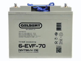 Тяговый аккумулятор Gelbert 6-EVF-70 (12В/73Ач-C5/Gel)